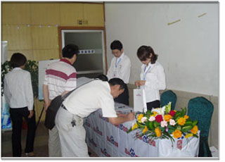 2010年百度營銷中國行企業交流會